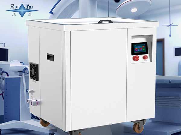實(shí)驗室醫(yī)療超聲波清洗機(jī)是什么? 實(shí)驗室超聲波清洗機(jī)