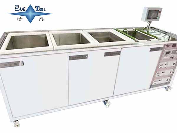 超聲波模具清洗機(jī)定制尺寸丨潔泰超聲 超聲波模具清洗機(jī)