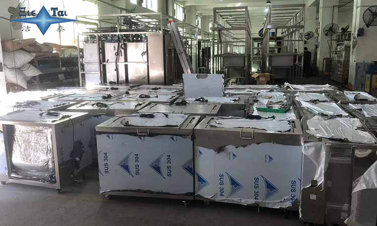 除油超聲波清洗機設(shè)備