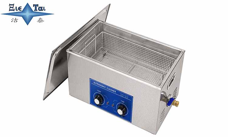 45000Hz家用超聲波清洗儀高頻震動，輕松洗首飾