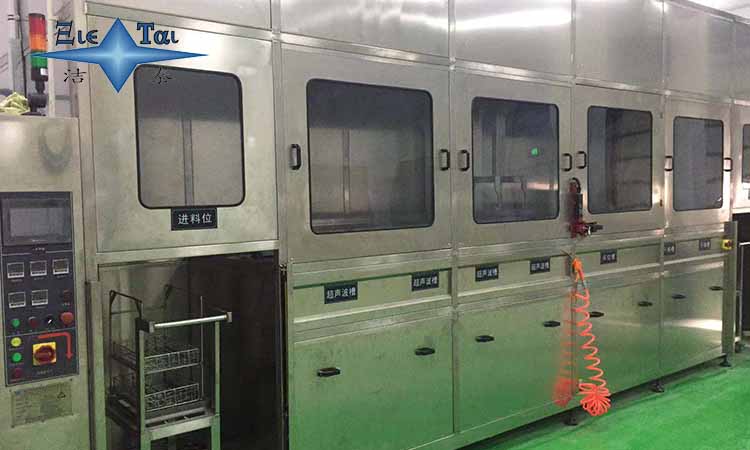 有必要購買全自動碳氫超聲波清洗機嗎？