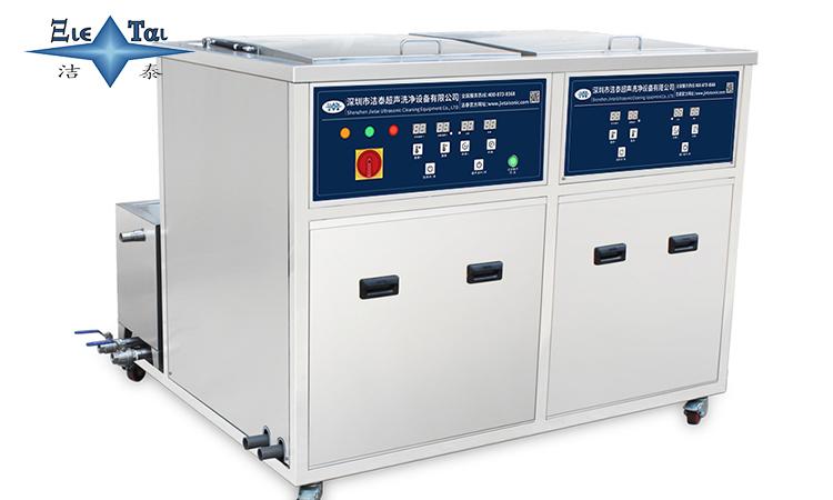 超聲波清洗機品牌太多了！如何選擇質(zhì)量更好的？