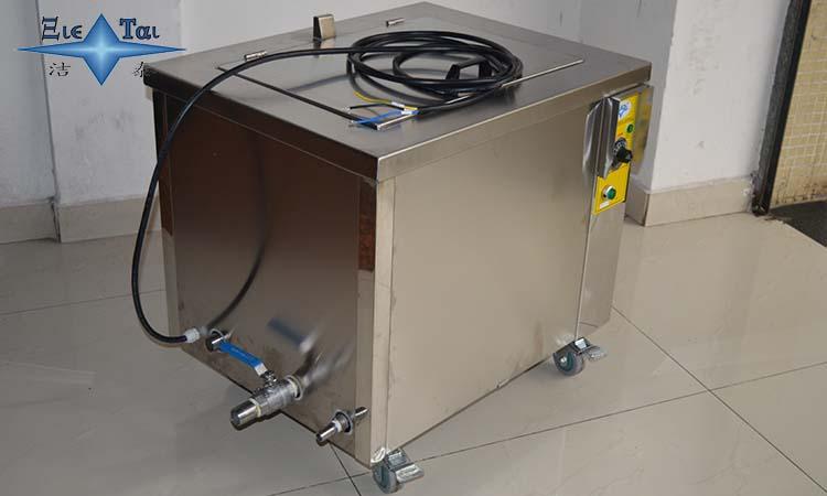 超聲波清洗機的類型有哪些？特點是什么？