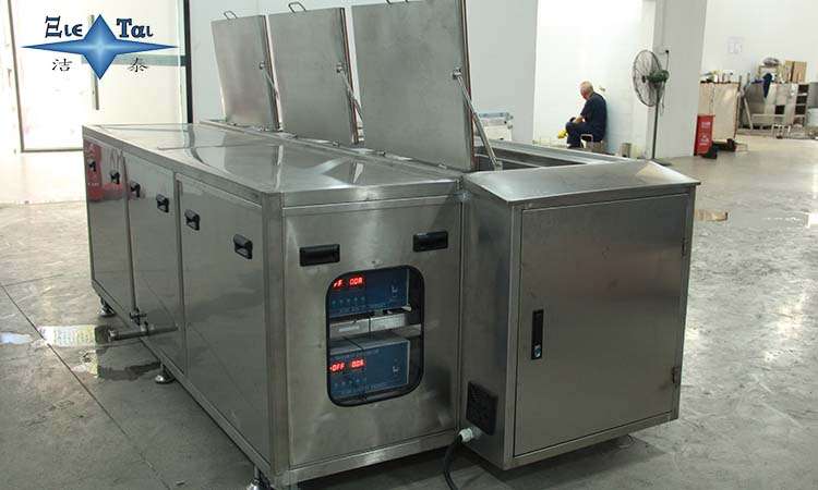 超聲波清洗機(jī)的低頻與高頻清洗的區(qū)別