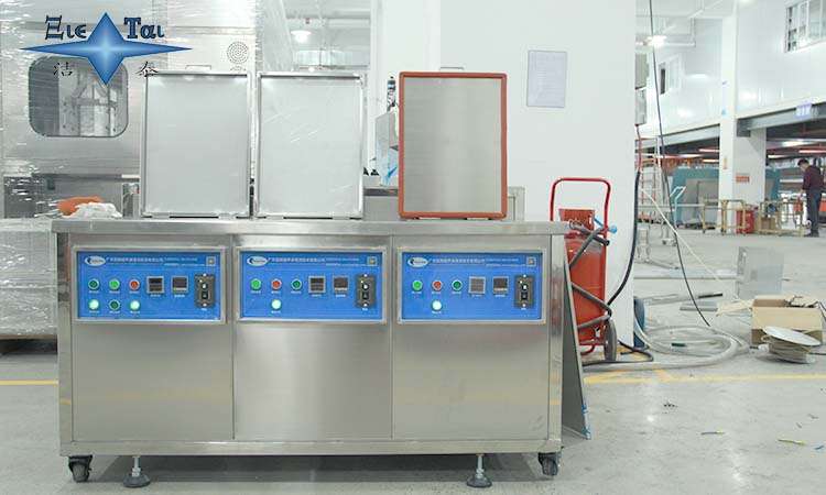 超聲波清洗技術：提高您的清洗效率，降低清洗難度