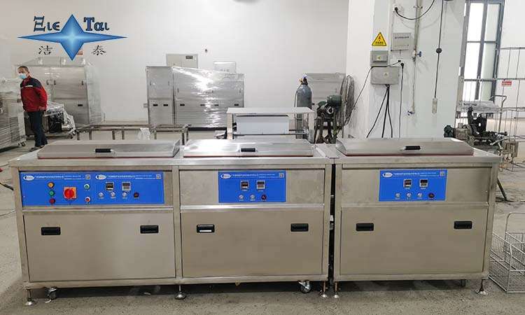 超聲波清洗機在能源行業(yè)的應(yīng)用,如何清潔能源設(shè)備? 超聲波清洗機在能源行業(yè)的應(yīng)用,如何清潔能源設(shè)備?