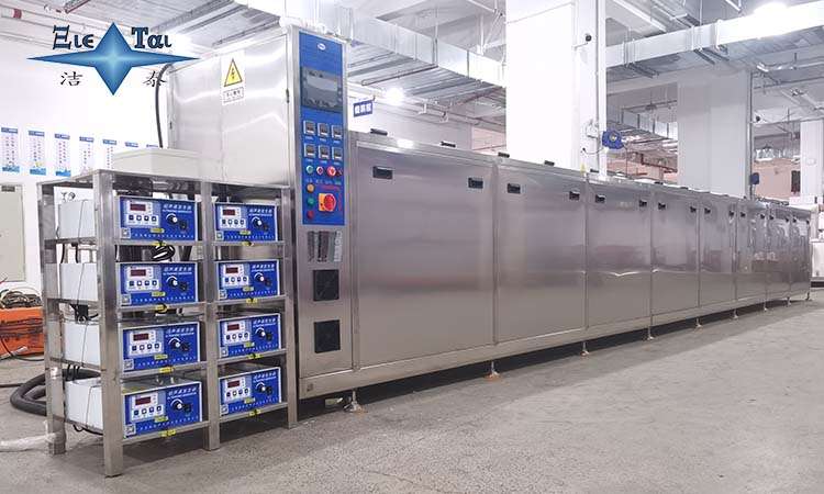 超聲波清洗機(jī)的清洗效果與清洗劑透明度測(cè)試方法