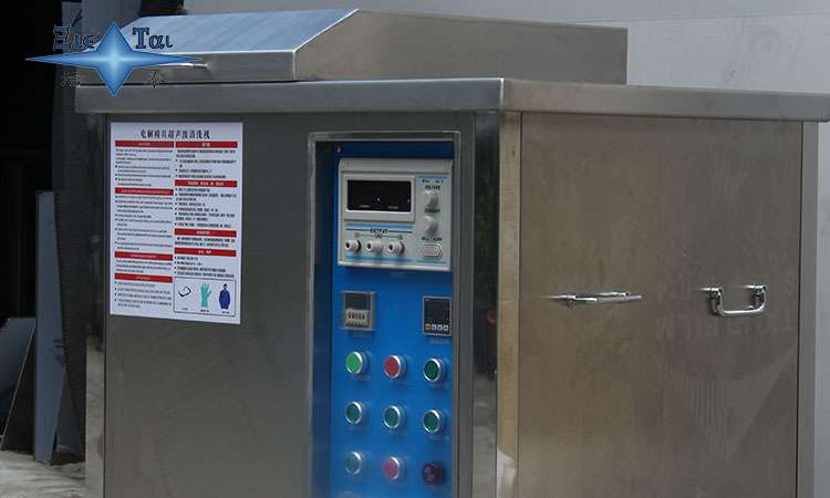 超聲波清洗機:清洗效果、清洗劑安全性和使用者健康保障 超聲波清洗機:清洗效果、清洗劑安全性和使用者健康保障