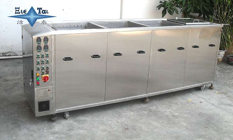 超聲波清洗機(jī)在工業(yè)鏈條清洗中的應(yīng)用及優(yōu)勢(shì)