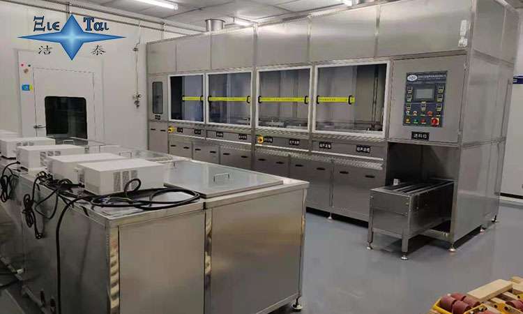 超聲波清洗技術:清洗專業的極致選擇與體驗 超聲波清洗技術:清洗專業的極致選擇與體驗