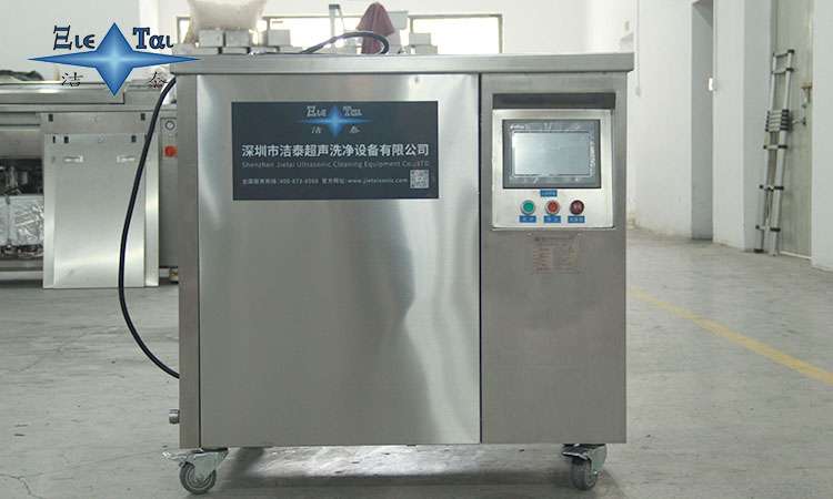 超聲波清洗機如何正確清潔假牙？專業護理指南與避坑要點