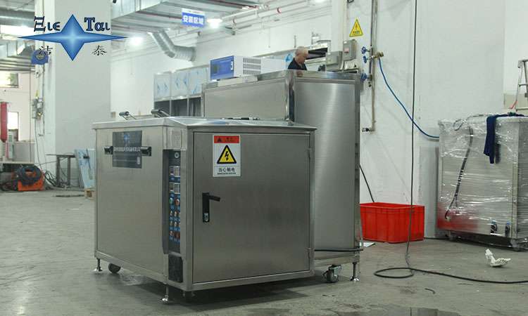 工業(yè)超聲波清洗機操作指南:7步高效清洗流程詳解 工業(yè)超聲波清洗機操作指南:7步高效清洗流程詳解